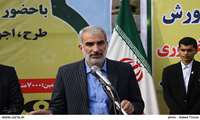 عملیات اجرایی هنرستان شهید داریوش رضایی نژاد در محله ریشهر بوشهر آغاز شد